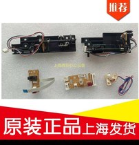 Applicable brother 2140 7340 7840 7030 7040 7450 paper feed out paper fixing discharge sensor