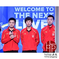 hotop Li Ning table tennis uniform sportswear National Team Award jacket national clothing series mens long sleeves