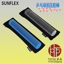 hotop Galaxy roll glue stick table tennis racket stick tool glue stick stick stick glue stick stick