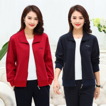 Middle-aged and elderly sportswear suit suit women loose size womens two-piece spring and autumn mother Top gown casual coat