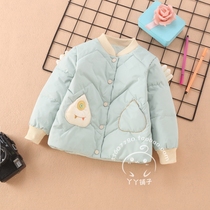 20 Winter warm feather Jiabei male and female childrens baby childrens clothing down liner down jacket 90%velvet 1-5 years old