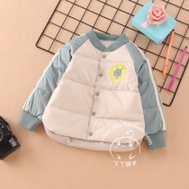 20 winter Yu Jiabei thin and warm men and womens childrens baby childrens clothing down liner down jacket white duck down