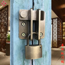 New Chinese antique copper buckle door lock pure copper wooden door sliding door buckle lock lock door bolt padlock full copper stick door bolt