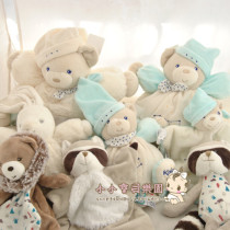 Exit France appeasement towel K cards you know Bear Appeasement Dolls Super Soft Sleeping Doll Update