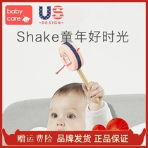 babycare baby rattle can gnaw on traditional wooden 0-1 year old baby wave drum hand drum toy
