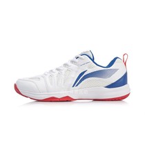 Li Ning 2019 new all-round King men wear-resistant non-slip badminton training shoes AYTP011