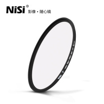 NISI MCV filter UV mirror ultra-thin multilayer coating 52 58 67 72 77 82mm