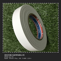 Joint double-sided tape strong sponge foam double-sided tape strong sponge tape 20MM * 10m
