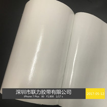 White high viscosity cloth base tape carpet tape carpet tape wedding tape width 120MM * length 10 meters