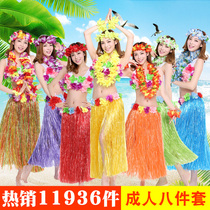 Hawaiian hula dance costume Adult performance dance suit suit Wedding dress up spoof props Sea grass dance