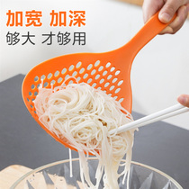 2 Japanese high temperature resistant large fishing surface leaking spoon kitchenette domestic drain leaking mesh for dumplings netting noodles with missing spoon
