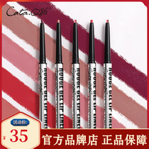 Cata Q86 Velvet lip liner Waterproof long-lasting and not easy to fade Nude hook line lip pen Female lipstick artifact