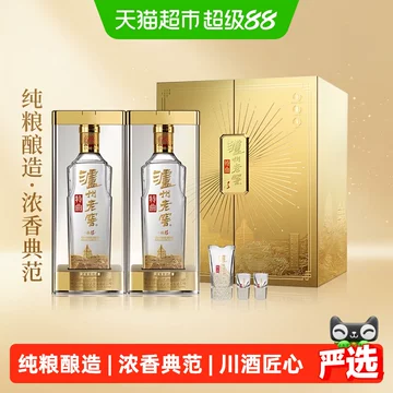 泸州老窖特曲-泸州老窖特曲促销价格、泸州老窖特曲品牌- 淘宝
