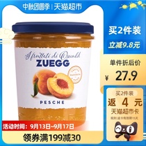 German imported Carrie Zugg peach jam 320g pulp jam breakfast yogurt bread sauce baking ice cream