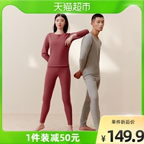 Three Gun Plus Suede Thickening Lovers Warm Underwear Woman Autumn Winter Standing Suede Mens Autumn Clothes Autumn Pants Mens Warm Clothes Suit