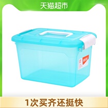 (Daily necessities) Xitianlong out portable snack decoration storage and finishing box 6175 random color