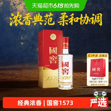 375ml国窖-375ml国窖促销价格、375ml国窖品牌- 淘宝 375ml国窖-375ml国窖促销价格、375ml国窖品牌- 淘宝