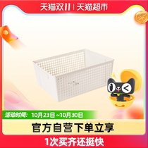 MINISO famous excellent product label hollow storage basket clothing toys book storage basket simple and durable generous