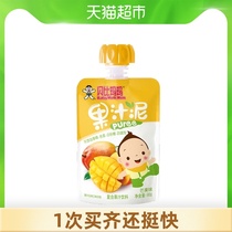 Want Want Babe Mama fruit puree Suction bag Childrens snack fruit puree 90g mango juice puree