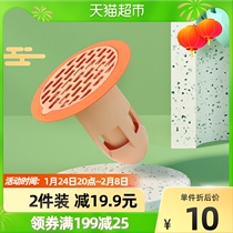 Qingqingmei floor drain deodorant sewer cover anti-odor insect artifact toilet toilet sealing plug core 2