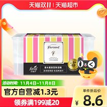 Flower fairy dehumidifier repeated use 660ml desiccant wardrobe indoor water absorption mildew removal moisture moisture moisture protection