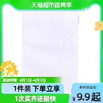 Disposable healthy non-woven cloth Rope Filter Bag of Herbal Tea Bag Tea Bag Tea Bag Tea Pot Soup Seasoned Halogen-separating Slag Bag