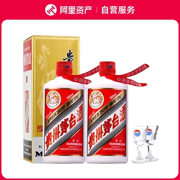茅台酒 53% 500ml 2016年製造 飲料・酒