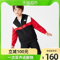 Balabala boy necropolis suit childrens winter long sleeve sweater pants two sets of damp