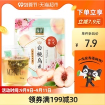 Green White Peach Peach oolong tea bag summer small bag bubble tea flower fruit cold tea combination type health tea