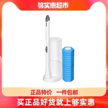 Single product Youshimai disposable toilet brush household set toilet no dead corner brush toilet cleaning artifact
