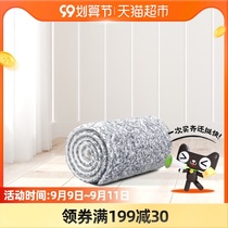 Baojia Jie filter clean hand-free mop replacement home original lazy Mop Mop Mop Head 1 piece