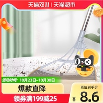 Leis magic broom toilet wiper artifact household multifunctional black technology non-stick hair 1
