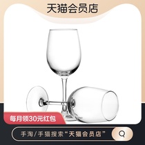 (Turkish import) Pasha Paqi goblet wine glass wine glass 330ml single pack
