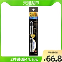 LION King fine tooth black drill sonic vibration electric toothbrush replacement brush head antibacterial bristles 2