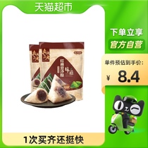 Really old and convenient fast-eating bean paste 130g * 2 Jiaxing specialty zongzi zongzi