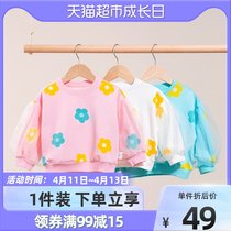 Bebeyi girl Wei clothing spring autumn 2022 new product long sleeve round collar sleeve head mesh yarn splicing child female baby blouse