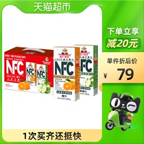 Imported Fulan Farm 100% NFC pure juice 250ml * 10 bottles of orange juice and apple juice gift box drinks 0 Add