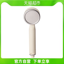 moido strangwinter small live spring shower filter booster chlorinating spray head meatskin water purifying bath moisturizing lotus head