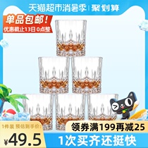 Cliton Glass Western Wine glass Whiskey Water glass 6pcs European style Crystal glass carved Beer spirit glass
