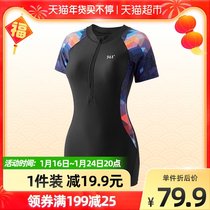 ()361 degree swimsuit female summer adult conjoined conservative slim belly flat corner hot spring swimsuit