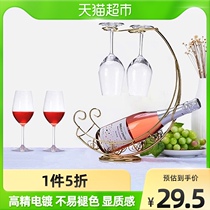 SSGP three-four-steel red wine rack red wine high-footed cup shelf hanging upside down rack Home Wine Cabinet Decorations Shelf