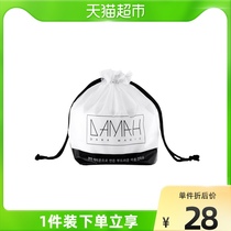 South Korea Black Magic Disposable Wash-Face Towels With Cotton Makeup Finish-Face Towels Thickened Rolls-Style Face Towel 80 Smoke