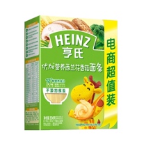Heinz baby noodle baby nutrition noodle without vegetable food supplement childrens noodles broccoli shiitake mushroom 336g