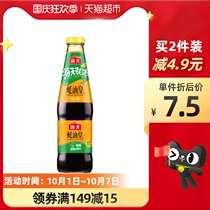 Haitian oyster sauce Emperor 705g hot pot dip fried vegetables cold sauce seasoning condiment
