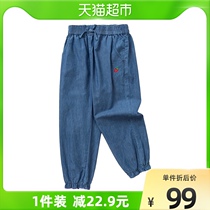 Balacara pants boy jeans children CUHK children long pants smiling face embroidered fashion summer dress minimalist trend