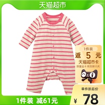 Japan one thousand anecdotics spring and summer baby boy one-piece clothes pure cotton breathable long sleeve newborn bag fart climbing suit C60235