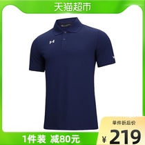 UA Anderma POLO Shirts Men Sports Knit Jacket New Fashion Blouse Casual Turtlenecks T-shirt With Short Sleeves