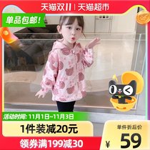Magical childhood girl hooded jacket autumn dress Foreign color Net red baby printed windbreaker spring and autumn fashionable childrens coat