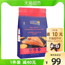 Ocean Star Dog Food GM Small Breed Dogs Bibear Kirkibo Meme No Valley Salmon Small Grain 1 5kg