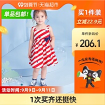 British baby skirt baby vest skirt casual sleeveless dress 2021 spring and summer New